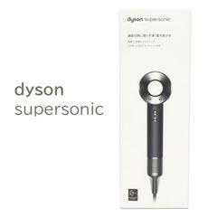 ダイソン ドライヤー Dyson Supersonic Origin ヘアドライヤー ブラック ニッケル HD08ULFBBNENT ダイソンスーパーソニック コンパクト ヘアケア ドライヤーダイソン シンプルモデル 美容室 サロン 大風量 速乾