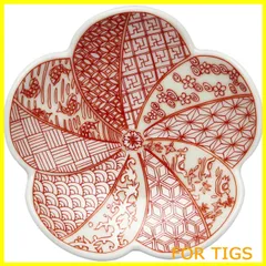 2025年最新】有田焼 幸楽窯 梅の人気アイテム - メルカリ