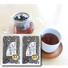 食べられる 黒豆茶 180g ２個セット 国産黒大豆を使用 食べる 黒豆 食べる黒豆茶 お茶 森田製菓 お茶うけ 黒豆ごはん 国産 黒大豆 メール便のサムネイル