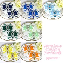 リボン♡ヘアクリップ♡量産型♡地雷系♡サテン1-3(白×カラー)・ドロップ②