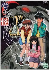 2025年最新】学校の怪談 4 [DVD]の人気アイテム - メルカリ