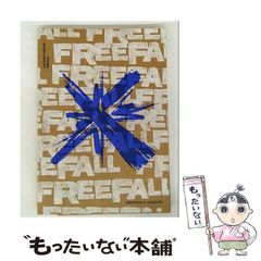 ★サイン本含む初版帯付set 物集高音 大東京三十五区シリーズ 祥伝社刊 サイン本含む初版帯付set 物集高音 大東京三十五区シリーズ