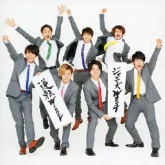 中古】流星 / シャリララ / FLOW（帯無し） - メルカリ