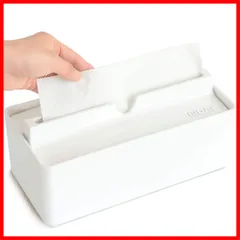 【ラスト1点】ホワイト リップタイプ ペーパータオルケース (ティッシュケース) fill+fit(フィルフィット) オカ(OKA)