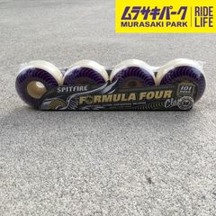 Item thumbnail for item 1e338f19-da1b-4e0e-b9d0-aacfb34bd6e1