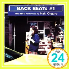 大黒摩季/バック・ビーツ#1 BACK BEATs #1 - 大黒摩季のアルバム - Apple Music