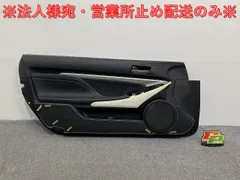2025年最新】レクサスRC ヘッドライトの人気アイテム - メルカリ