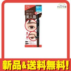 Item thumbnail for item ba50797e-27df-4eb1-8f05-d3f129b35c8b