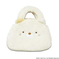 すみっコぐらし ミニバッグ モフモフトートバッグ ねこ サンエックス 内藤デザイン 手提げかばん キャラクター グッズ 