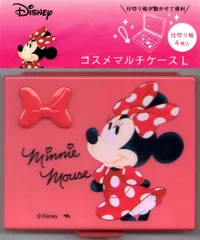 【456円ショップ】　ミニーマウス　コスメマルチケース Ｌ