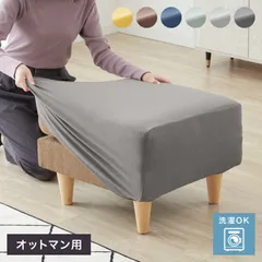 2026年最新】サンダーソン 掛け布団カバーの人気アイテム - メルカリ