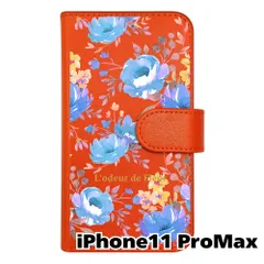 【新品未使用】 iPhone11 Pro Max 手帳型スマホ ケース 花柄 (手帳オレンジ×ピオニーブルー柄) ボタニカル フラワー おしゃれ カード収納 PUレザー flip2-iphone11max-or-20074