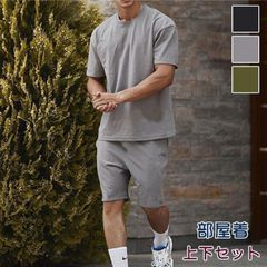 上下セット セットアップ Tシャツ ハーフパンツ 半袖 メンズ 夏 ルームウェア 部屋着 ゆったり 父の日 プレゼント 男性