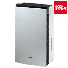 2025年最新】ジアイーノ 塩タブレットの人気アイテム - メルカリ
