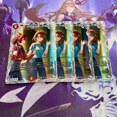 2025年最新】キャラプレミアムトレジャーの人気アイテム - メルカリ