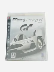 【新品未開封】グランツーリスモ5 プロローグ SpecIII PS3