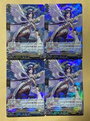 ヴァイス　召喚ッ！おっぱいぃぃぃぃぃッ！　RRR富士見ファンタジア文 ヴァイス 召喚ッ！おっぱいぃぃぃぃぃッ！ RRR富士見