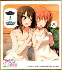 ガールズ&パンツァー最終章 第4話 来場者特典 島田フミカネ ミニ色紙(ミカ、西住みほ) 1週目