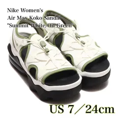 Nike Women's Air Max Koko Sandal 