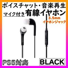 Item thumbnail for item 63871810-422a-4884-9565-6399bb724f83