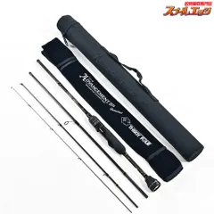 2025年最新】bcr-56の人気アイテム - メルカリ