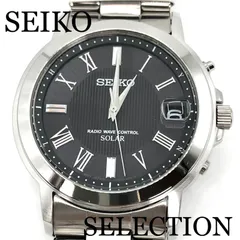 2023年最新】セイコー セレクションSEIKO SELECTION 腕時計 ソーラー