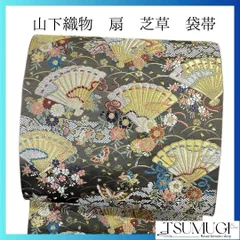 プロフ必読☆山下織物謹製 京都西陣織：老舗 山下織物謹製」 招福宝尽くし 薄ベージュ色系