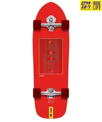 Yow トラック　MERAKIS5 中古良品 Yow トラック MERAKIS5 中古良品 スケートボード