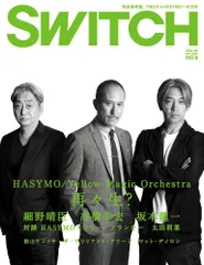 2025年最新】hasymoの人気アイテム - メルカリ