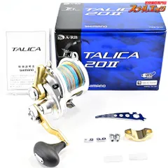 【超美品】タリカ20II シマノ タリカ 20II(タリカ20-2) - フィッシングショップ