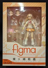 figma アイドルマスター シンデレラガールズ 城ヶ崎美嘉 城ヶ崎莉嘉 レビュー】 マックスファクトリー figma 287 城ヶ崎莉嘉