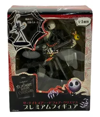 2025年最新】ナイトメア プレミアムフィギュアの人気アイテム - メルカリ