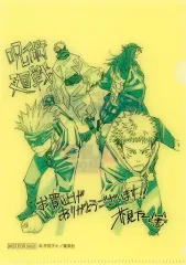 【中古】クリアファイル 悠仁＆悟＆宿儺＆傑(イエロー) 特製ミニクリアファイル 「呪術廻戦 領域展開フェア 2022」 対象商品購入特典