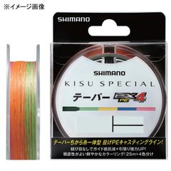 [シマノ(SHIMANO)] PL-N61Q キススペシャル EX4 PE テーパー 213m 25m×4カラー 0.6号