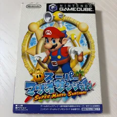 GC スーパーマリオ サンシャイン 任天堂 ゲームキューブ ソフト ディスク 動作確認済 [中古]
