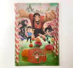 【未開封】 シュガー・ラッシュ A4ポケット付きクリアファイル 