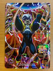 Item thumbnail for item 63e54951-93db-4926-8141-479a1adc4331