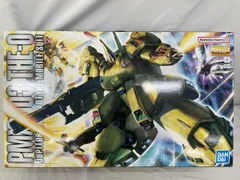 2025年最新】MG 1/100 PMX-003 ジ・O の人気アイテム - メルカリ