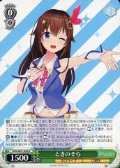 TD 密やかな饗宴 鷺沢文香 1枚 - メルカリ