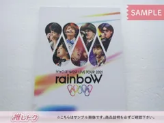 アイドルグッズ Johnny&#39;s -  Mania S1 Johnny's（アイドルグッズ）のフリマアイテム一覧