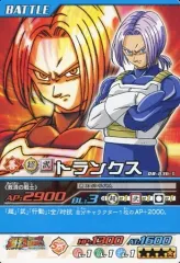 2025年最新】ドラゴンボール データカード トランクスの人気アイテム