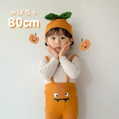 即発送 ❤️ 新品 ハロウィン レギンス 帽子 セット コウモリ 80 黒 子供服 パンツ お祝い おばけ かぼちゃ Halloween パーティ クリスマス 写真 フォトスタジオ お祝い コスパ 韓国 可愛い 個性的 シンプル オレンジ