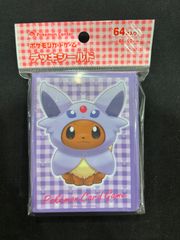 スペシャルBOX ポケモンセンター フクオカ各10個 サプライのみ