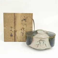 2025年最新】食籠 茶道具の人気アイテム - メルカリ