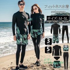 サテン プリーツ シック ドレス 2色 長袖 ワンピース 韓国 niana 結婚式 ワンピース パーティードレス チュール サテン