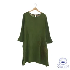 ☆美品☆ ワンピース クルーネック ひざ丈 フレア 花モチーフ 長袖 レディース グリーン 901-14146 送料無料 古着