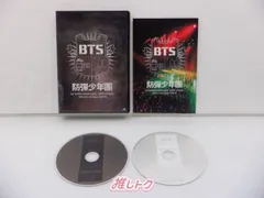 2025年最新】bts 1st japan showcase dvdの人気アイテム - メルカリ