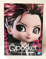 29.【未開封】hide(メタリックカラーver.) Qposket-hide-vol.8 (箱ヤケ有)【併売品】▲
