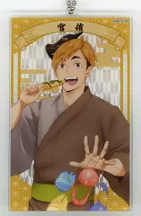 【中古】キーホルダー 宮侑(縁日) スクエアアクリルキーホルダー 「ハイキュー!!」