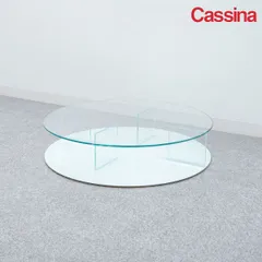 カッシーナ Cassina MEX269 ローテーブル ガラス 近隣送料無料 269 MEX（メックス ローテーブル） Cassina | カッシーナ